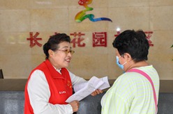 &ldquo;做好一團火，溫暖大家伙的心&rdquo;