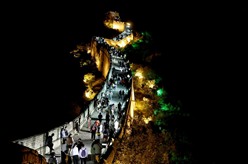 體驗八達嶺夜長(cháng)城