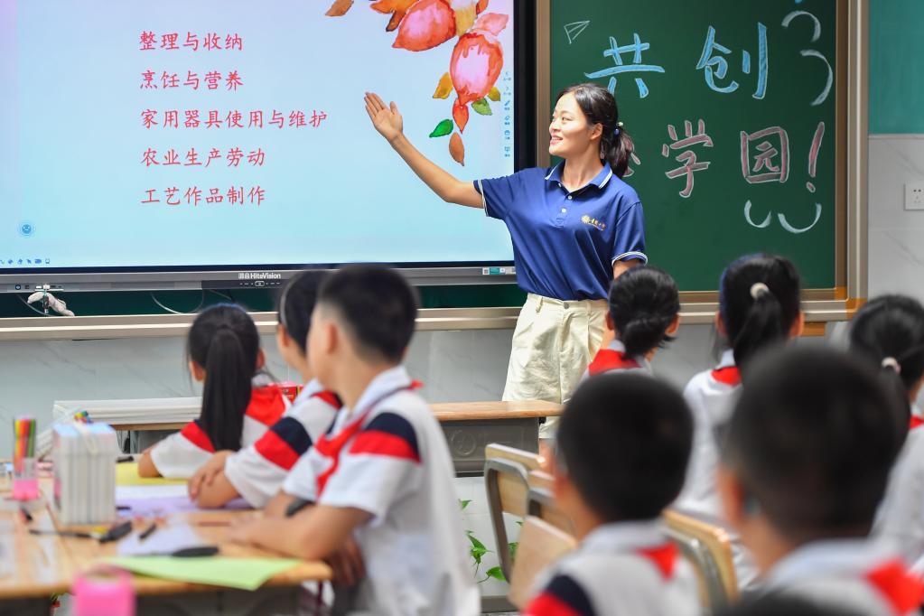 長(cháng)沙:新校園 新學(xué)期