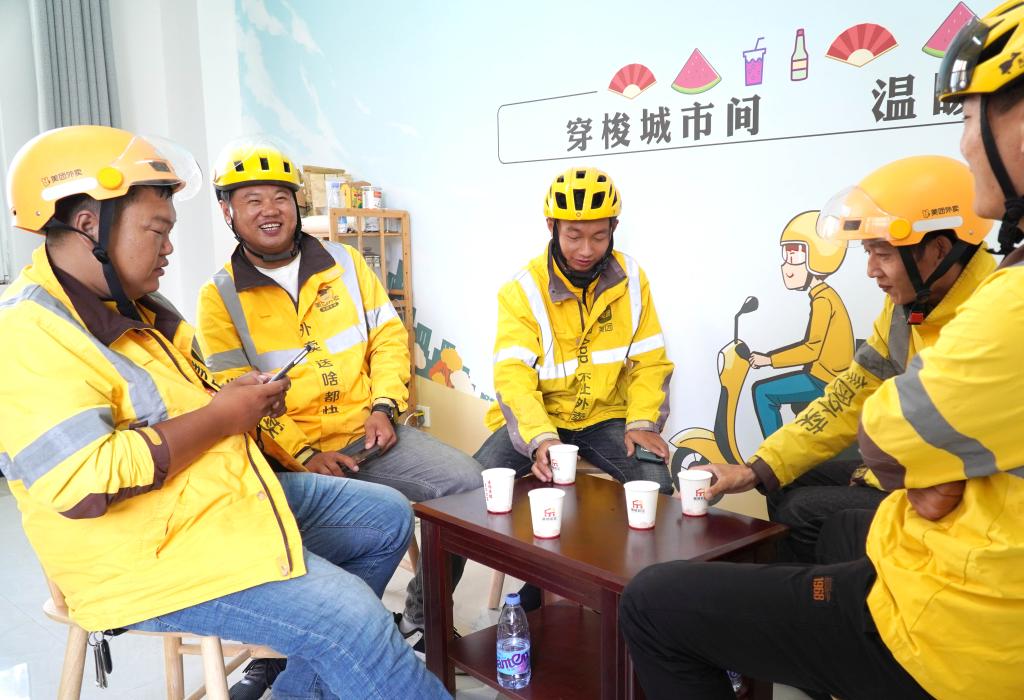 山東單縣：&ldquo;暖新驛站&rdquo;關(guān)愛(ài)快遞外賣(mài)騎手