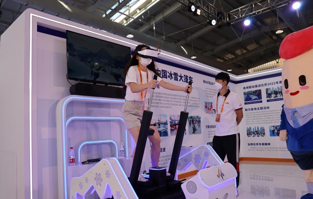 新華全媒+｜2022服貿會(huì )：探索體育服務(wù)專(zhuān)題展區