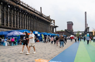 新華全媒+丨2022年服貿會(huì )對公眾開(kāi)放