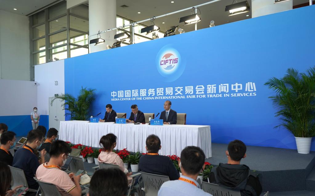 2022年服貿會(huì )達成成果1300余個(gè)