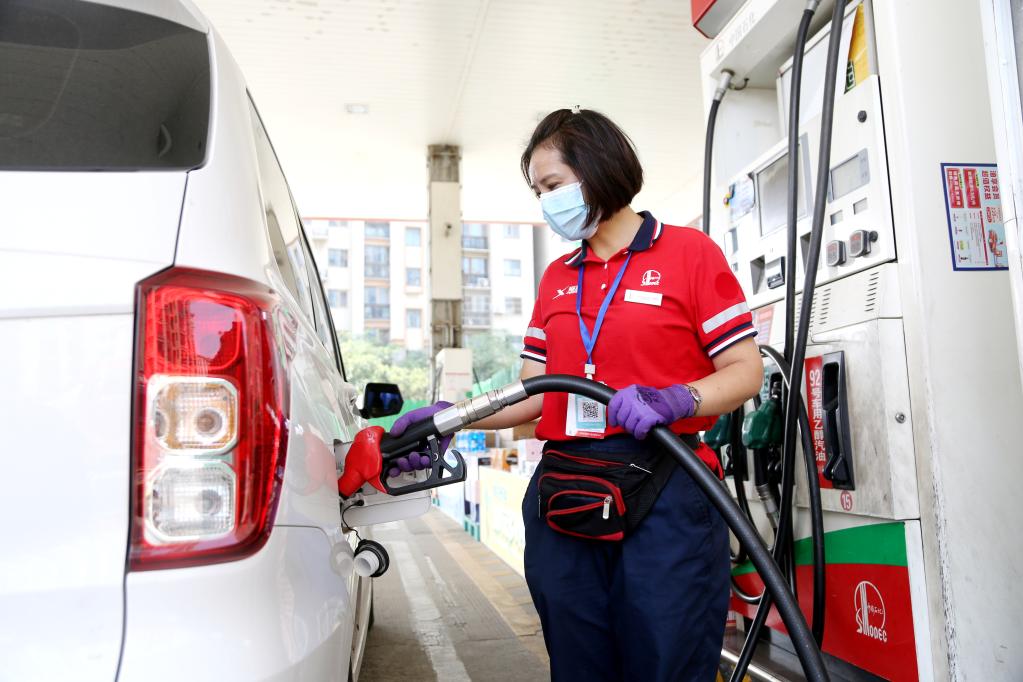 汽油、柴油價(jià)格上調