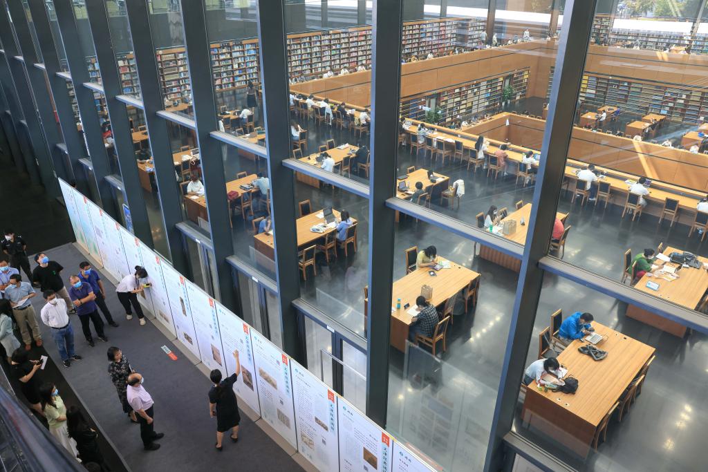 經(jīng)典，予生活以詩(shī)意