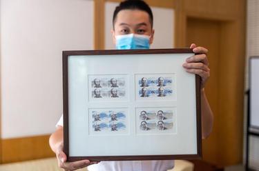 《中國現代科學(xué)家（九）》紀念郵票發(fā)行