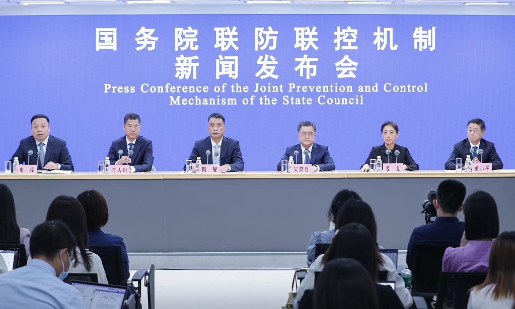 國務(wù)院聯(lián)防聯(lián)控機制就科學(xué)精準做好疫情防控有關(guān)情況舉行新聞發(fā)布會(huì )