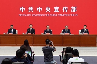 中國這十年&middot;系列主題新聞發(fā)布丨防御水旱災害 建設幸福河湖&mdash;&mdash;&ldquo;中國這十年&rdquo;系列主題新聞發(fā)布會(huì )聚焦新時(shí)代水利發(fā)展成就