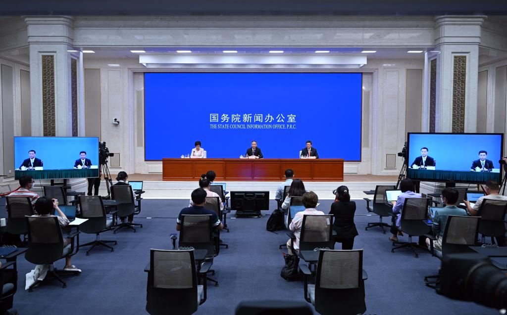 新華全媒+丨國新辦舉行我國維護產(chǎn)業(yè)鏈供應鏈韌性與穩定工作新聞發(fā)布會(huì )