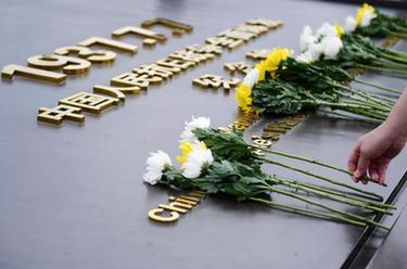 新華全媒＋丨中國人民抗日戰爭紀念館舉行&ldquo;銘記歷史 勿忘九一八&rdquo;主題活動(dòng)