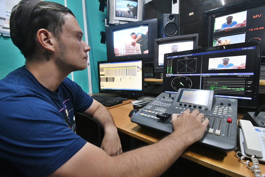 &ldquo;中國影像節&rdquo;在古巴舉行