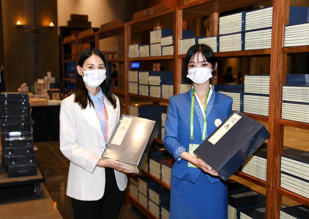 中華儒學(xué)經(jīng)典著(zhù)作集成《儒典》新書(shū)發(fā)布