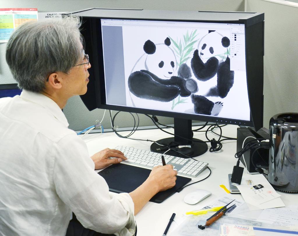 通訊：&ldquo;日中邦交正?；?0周年&rdquo;紀念郵票創(chuàng  )作記