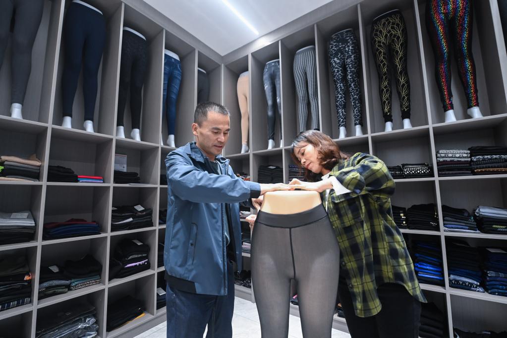 &ldquo;襪業(yè)之都&rdquo;保暖褲襪出口量大幅增長(cháng)