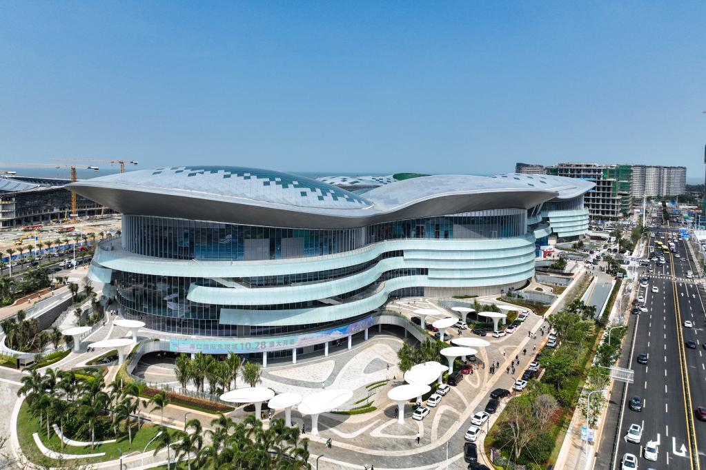 新華全媒+｜?？趪H免稅城正式開(kāi)業(yè)