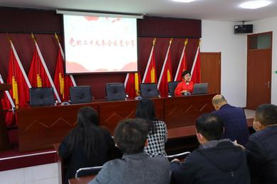 二十大代表在基層丨吳書(shū)香:解決群眾急難愁盼問(wèn)題 提高居民生活品質(zhì)