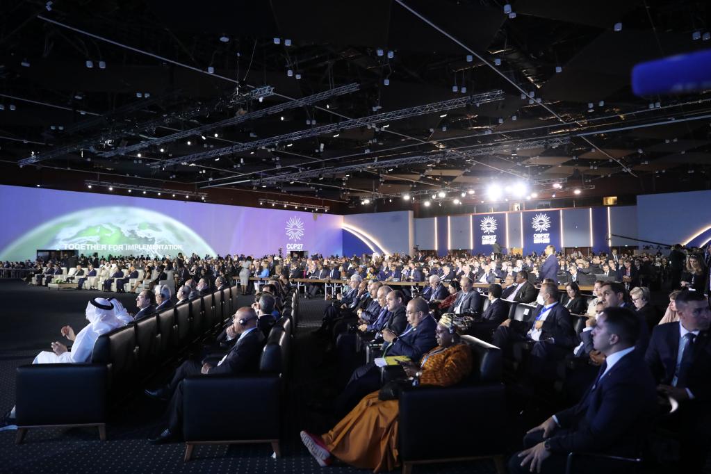 聯(lián)合國氣候變化大會(huì )氣候落實(shí)峰會(huì )開(kāi)幕