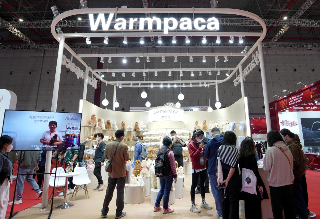 新華全媒+丨一只秘魯&ldquo;小羊駝&rdquo;的進(jìn)博之旅