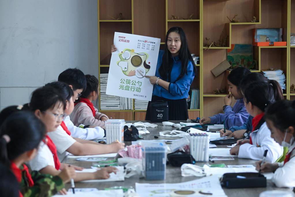 浙江嘉興開(kāi)展&ldquo;厲行節約、反對浪費&rdquo;專(zhuān)項行動(dòng)