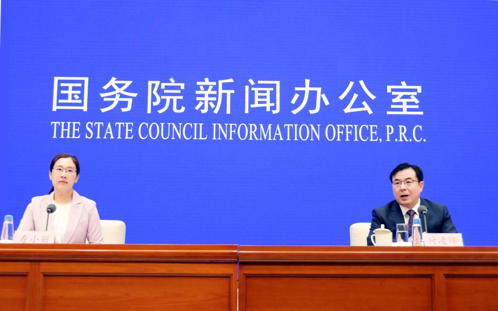 新華全媒+|國新辦舉行10月份國民經(jīng)濟運行情況新聞發(fā)布會(huì )