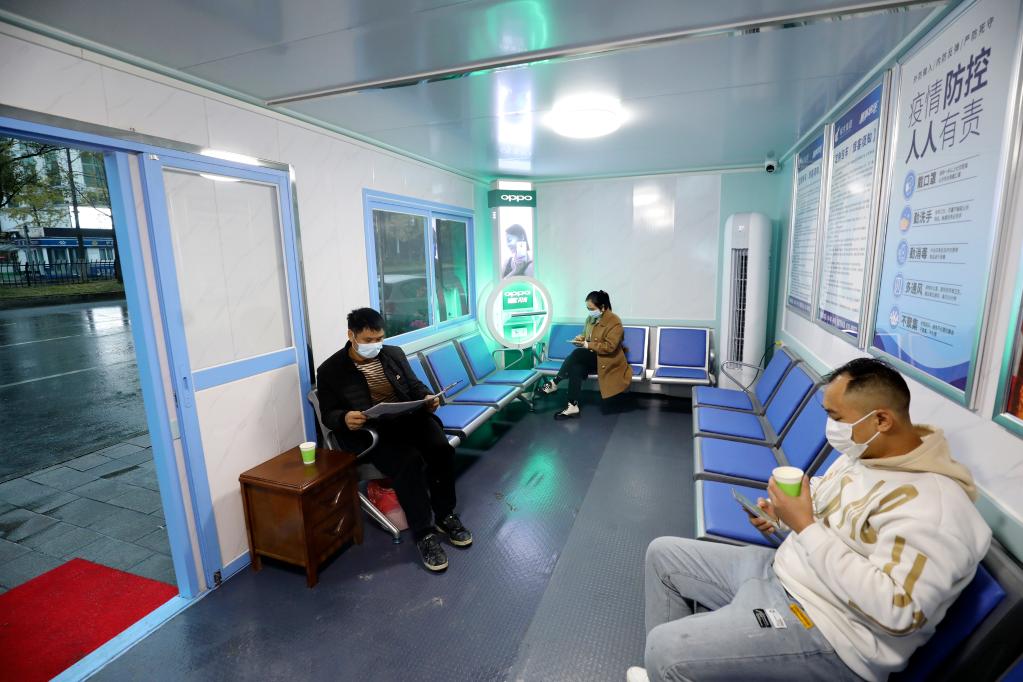 湖南資興：公交&ldquo;城市客廳&rdquo; 溫暖群眾出行路