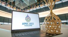 泰國傳統竹編器皿化身2022年亞太經(jīng)合組織會(huì )議會(huì )徽