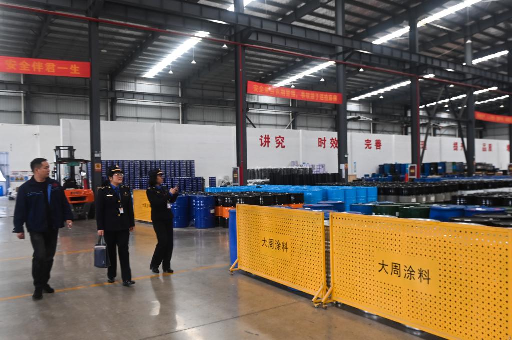 浙江南?。?ldquo;大綜合一體化&rdquo;行政執法推進(jìn)基層社會(huì )治理現代化