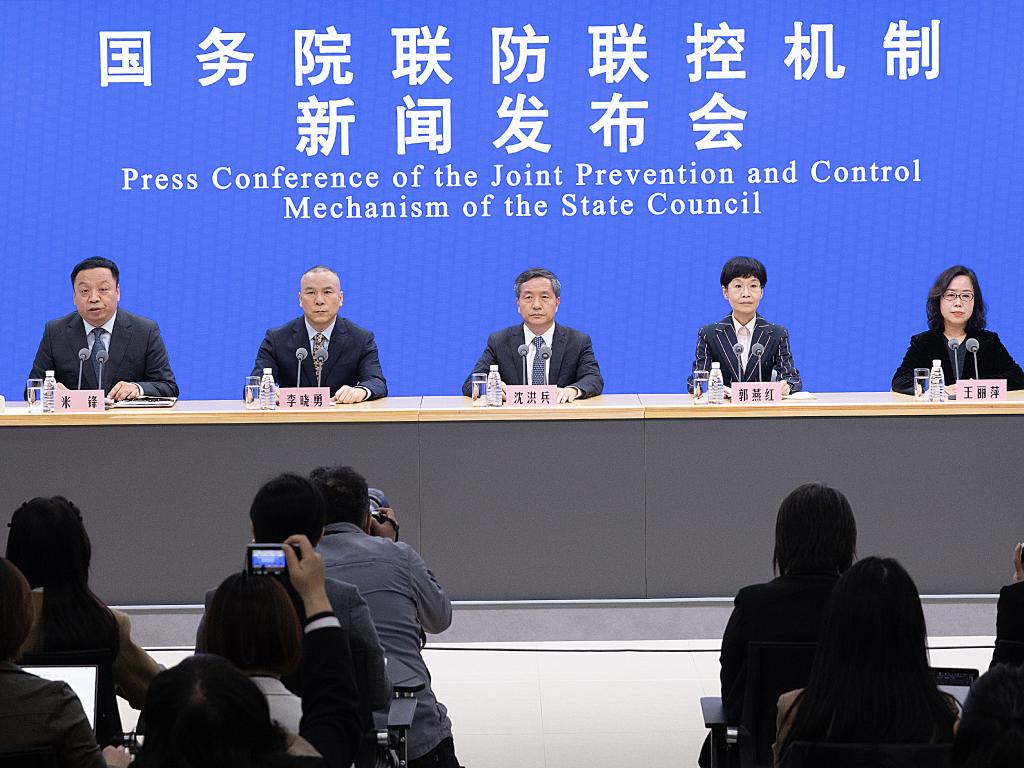 新華全媒+丨國務(wù)院聯(lián)防聯(lián)控機制就不折不扣、科學(xué)精準落實(shí)疫情防控優(yōu)化措施舉行新聞發(fā)布會(huì )