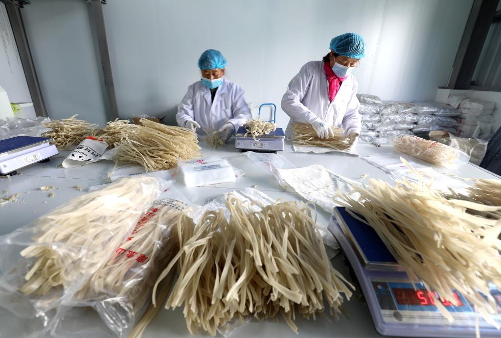 河北井陘：特色產(chǎn)業(yè)助力鄉村振興