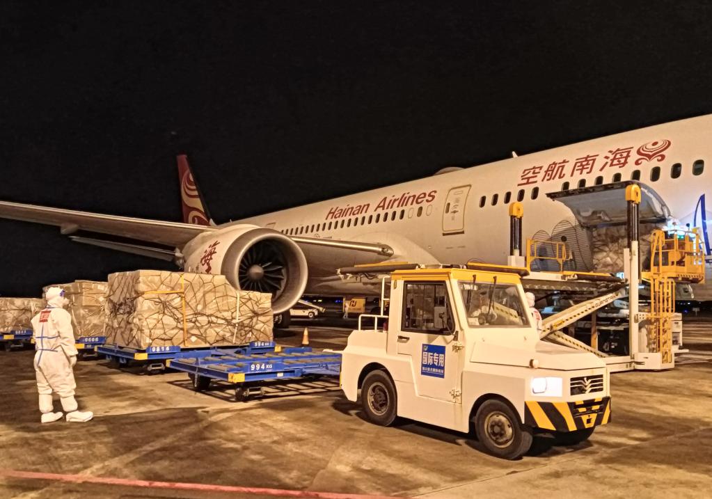 ?？诿捞m國際機場(chǎng)恢復?？?mdash;法蘭克福定期洲際貨運航線(xiàn)