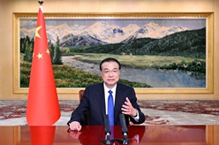 李克強在第八輪中日企業(yè)家和前高官對話(huà)會(huì )上發(fā)表致辭