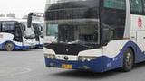 北京：進(jìn)出京道路客運班車(chē)有序恢復