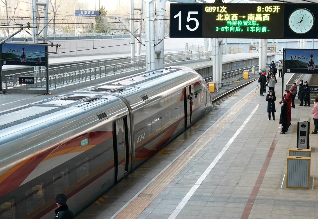 新華全媒+丨只要一小時(shí) 北京到石家莊高鐵運行時(shí)間縮短