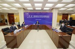 “一帶一路”國際智庫合作委員會(huì )2022年理事會(huì )會(huì )議舉行