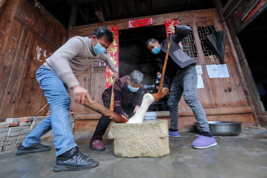 貴州岑鞏:糯米糍粑飄香