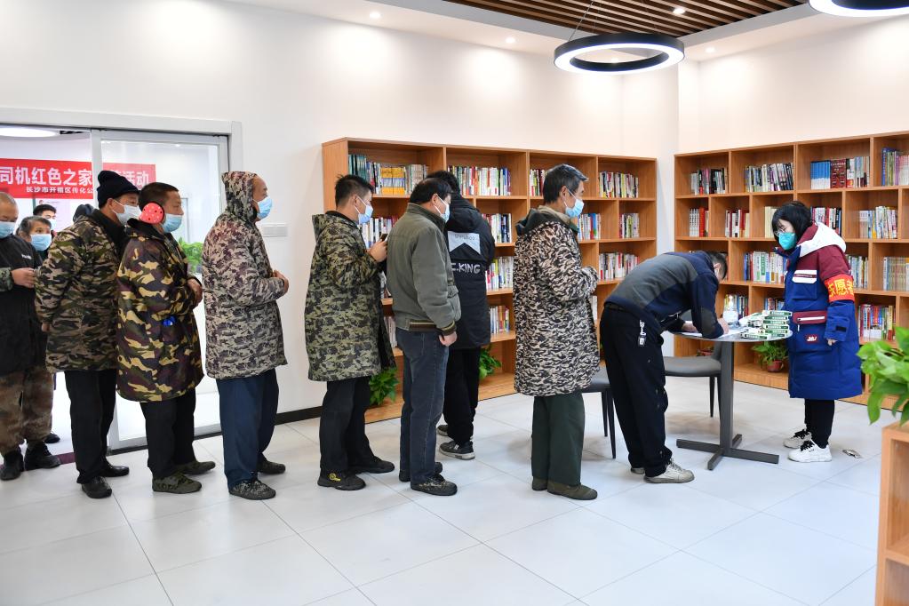 新華全媒+丨長(cháng)沙：&ldquo;共享藥箱&rdquo;為外賣(mài)騎手、快遞員等群體保駕護航