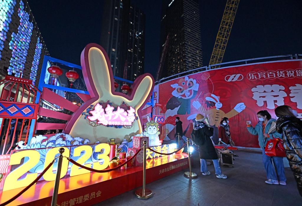 新華全媒+|煙火氣回歸 津城假期商圈人氣旺