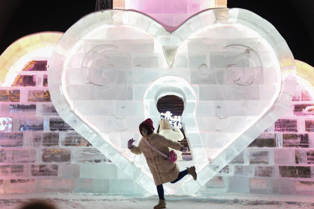 &ldquo;冰雪世界&rdquo;迎新年