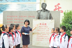 光未然小學(xué)：傳承黃河精神 厚植愛(ài)國情懷