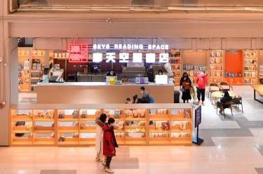 &ldquo;86歲&rdquo;老電廠(chǎng)變身消費&ldquo;新地標&rdquo;