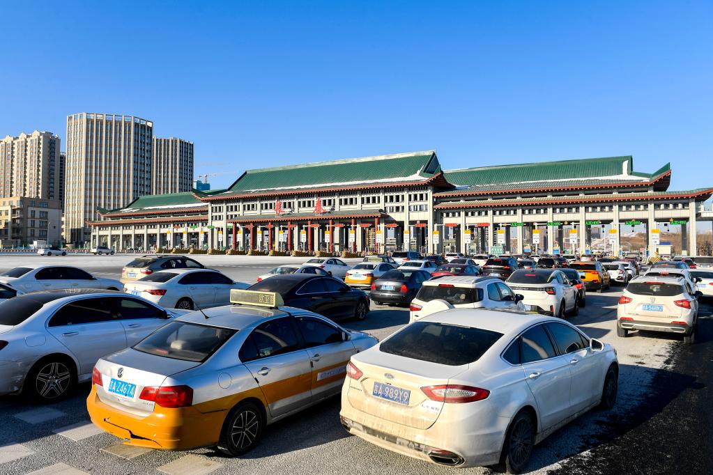 越來(lái)越忙 越來(lái)越好&mdash;&mdash;從車(chē)流、人流、物流看吉林節日穩經(jīng)濟