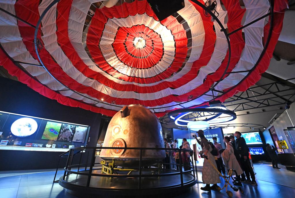 新華全媒+丨來(lái)這里探索星辰與大海&mdash;&mdash;國家海洋博物館里的星空&ldquo;課堂&rdquo;