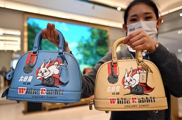 ?？趪H免稅城里的&ldquo;兔年&rdquo;商品