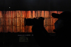 甲骨、簡(jiǎn)牘、敦煌遺書(shū)、明清檔案首次在國家典籍博物館集中亮相