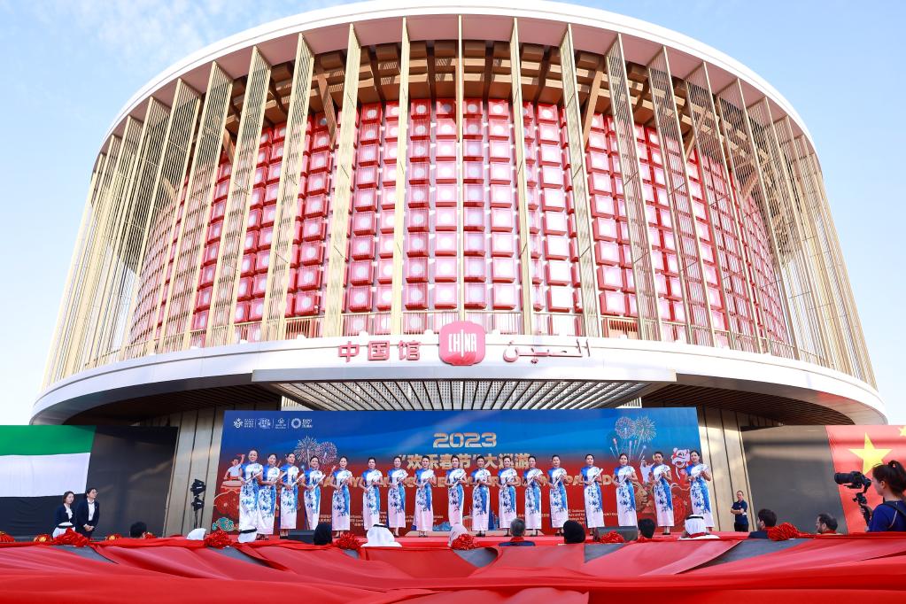 迪拜世博城迎來(lái)2023“歡樂(lè )春節”大巡游