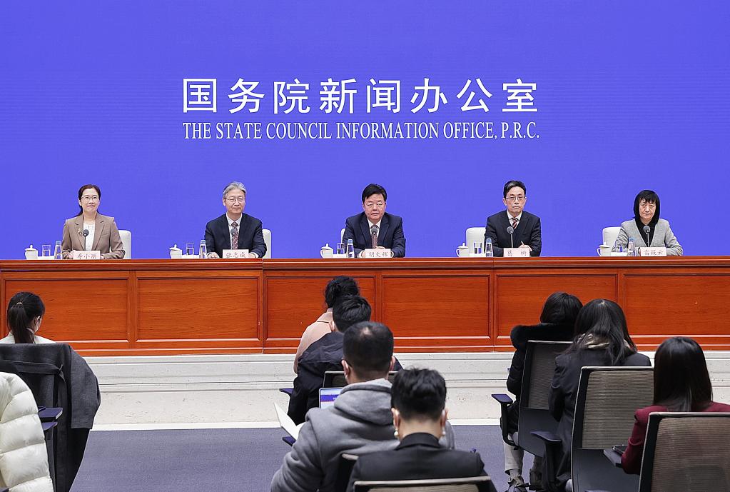 新華全媒+|國新辦舉行2022年知識產(chǎn)權工作新聞發(fā)布會(huì )