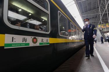 &ldquo;京滬神車(chē)&rdquo;上的春運面孔