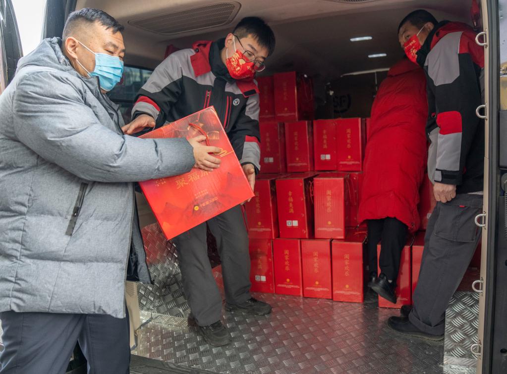 &ldquo;人間煙火、家味過(guò)年&rdquo;春節慰問(wèn)活動(dòng)在京啟動(dòng)