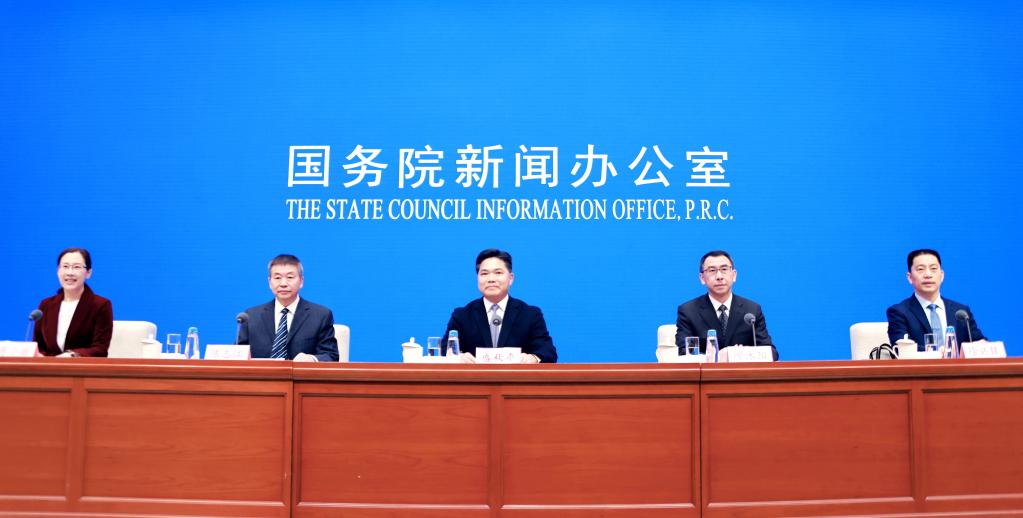 新華全媒+丨國新辦舉行保障春節市場(chǎng)供應、促進(jìn)節日消費新聞發(fā)布會(huì )