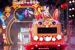 澳門(mén)舉辦2023年農歷新年花車(chē)匯演